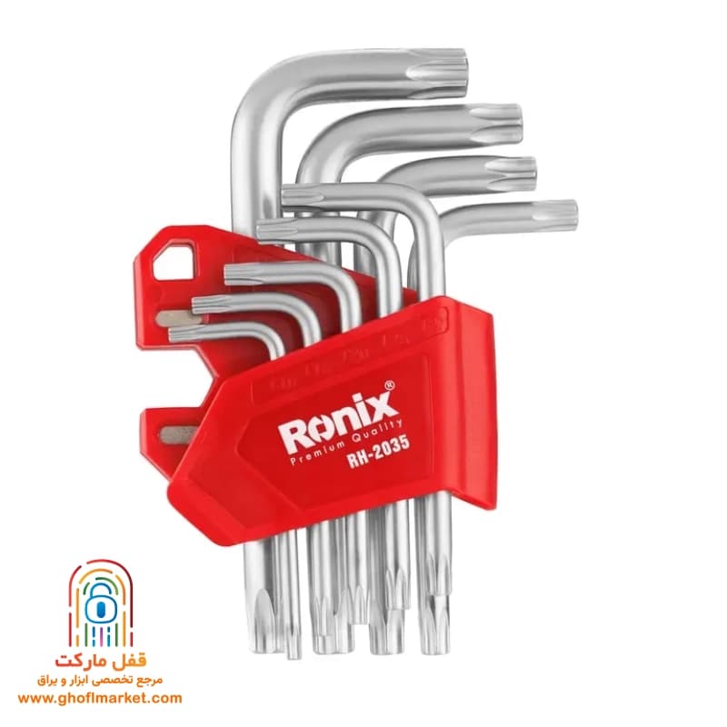 ست آلن ستاره ای کوتاه 9 عددی رونیکس مدل RH-2035