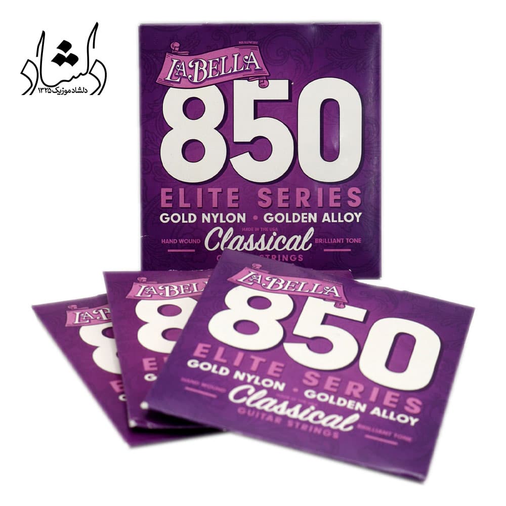 سیم گیتار کلاسیک لابلا مدل La Bella 850 — تصویر ۴