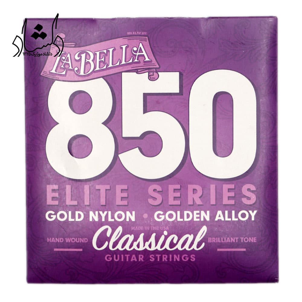 سیم گیتار کلاسیک لابلا مدل La Bella 850