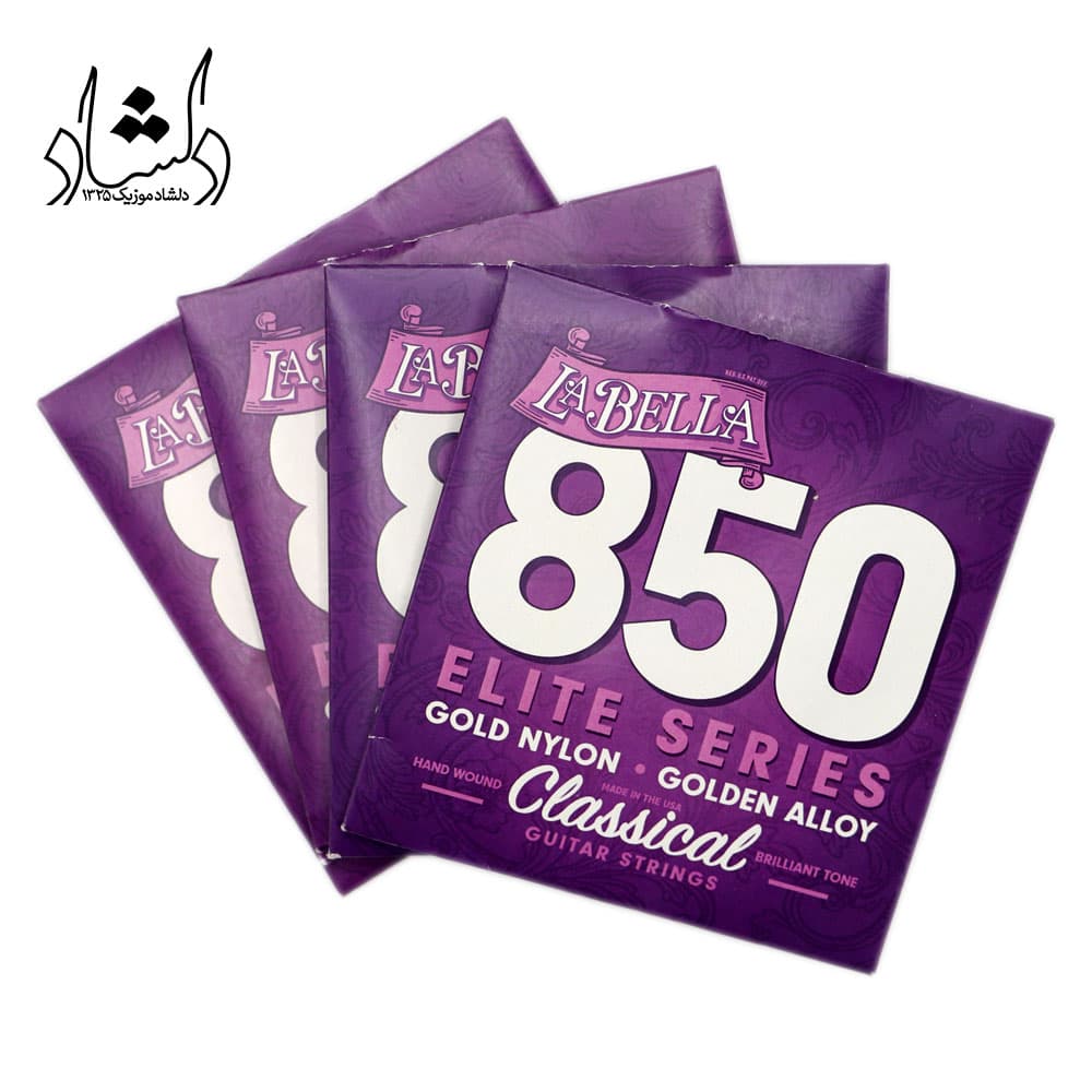 سیم گیتار کلاسیک لابلا مدل La Bella 850 — تصویر ۳