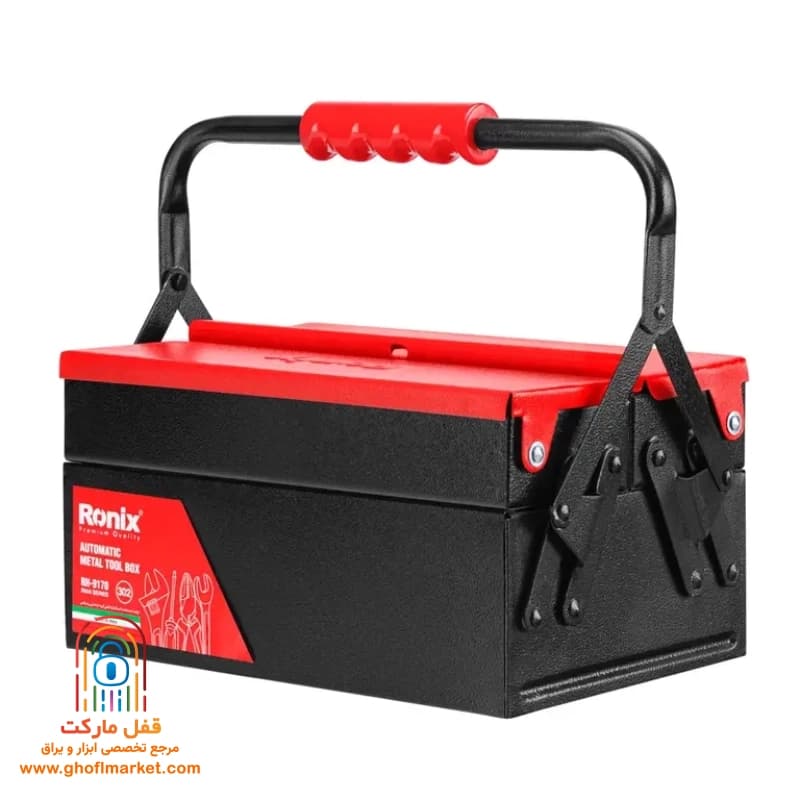 جعبه ابزار فلزی رونیکس مدل RH-9170 — تصویر ۲