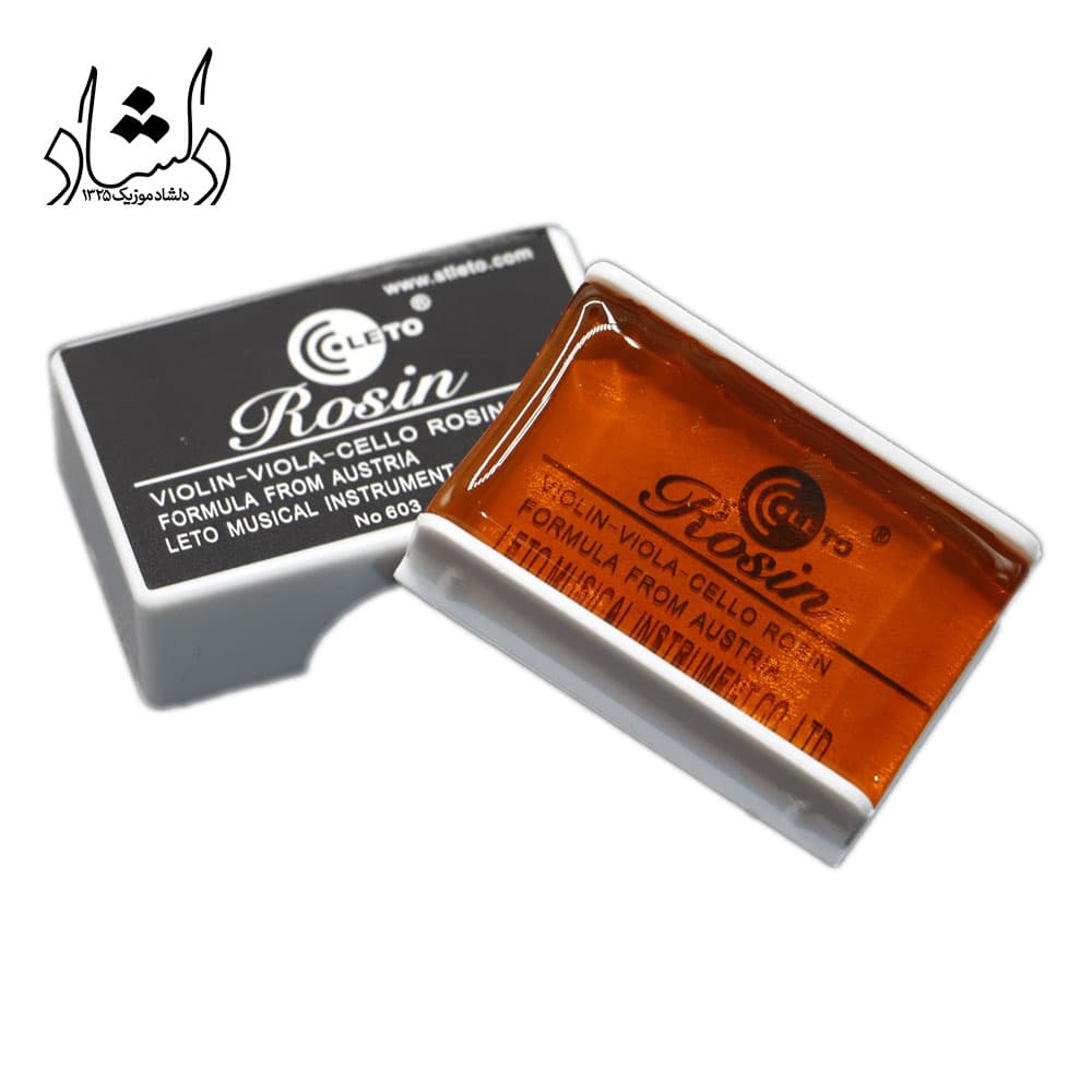 کلیفون ویولن Rosin 603