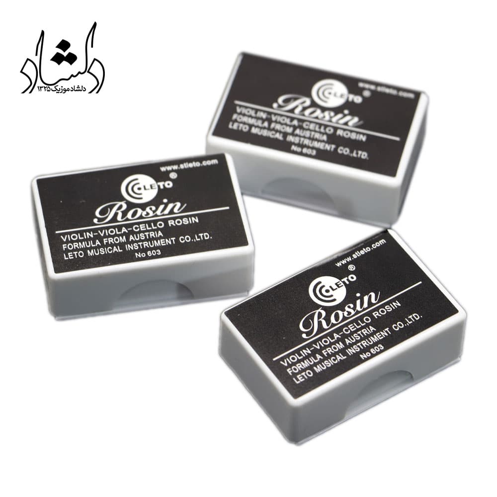 کلیفون ویولن Rosin 603 — تصویر ۵