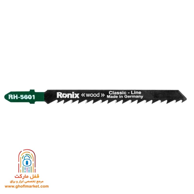 تیغ اره عمود بر چوب رونیکس مدل RH-5601