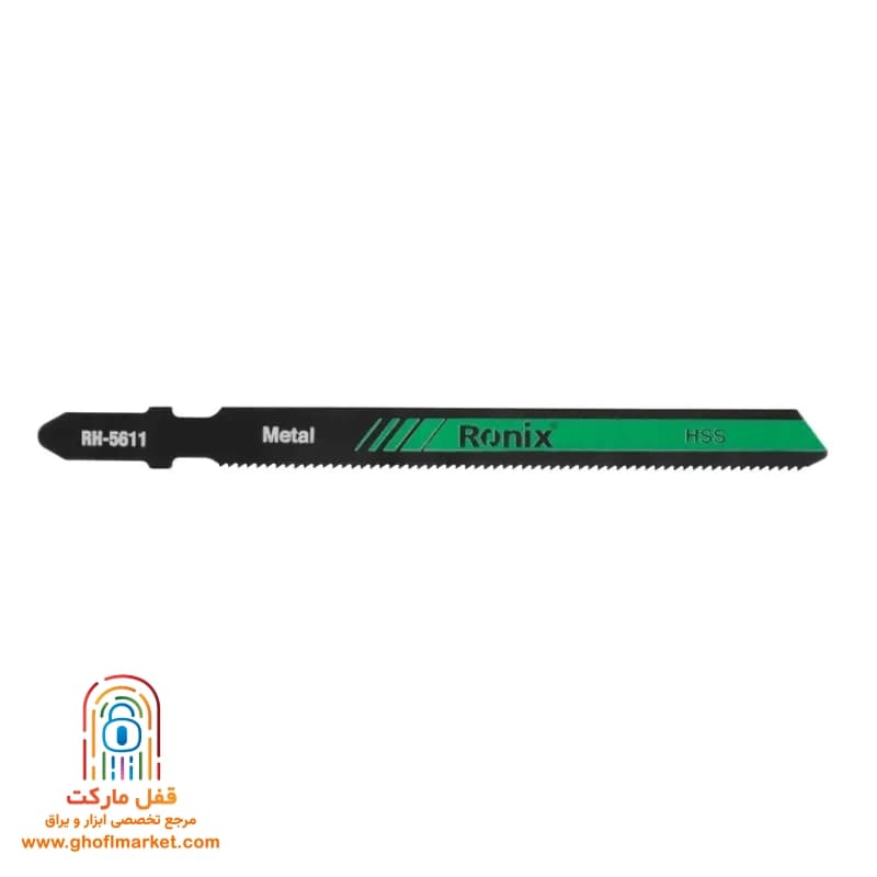 تیغ اره عمود بر فلز رونیکس مدل RH-5611