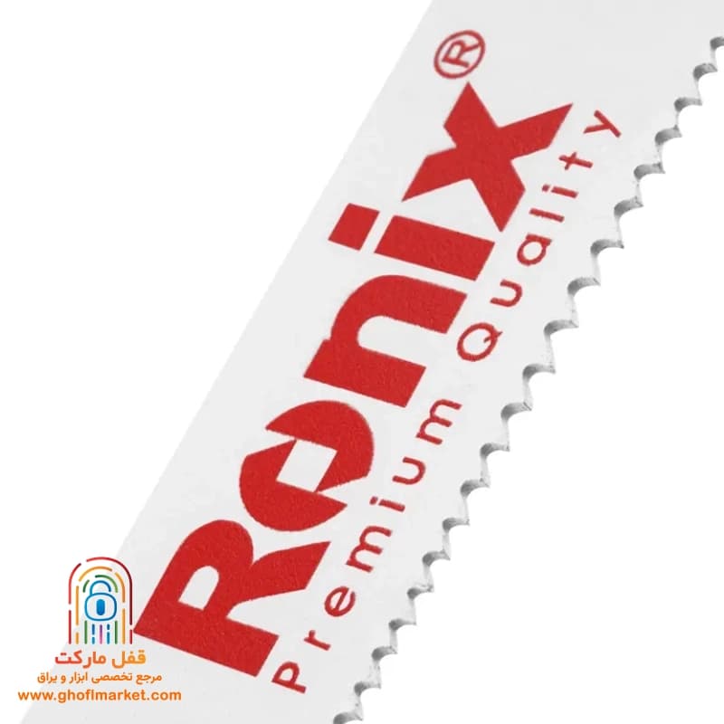 تیغ اره افقی بر رونیکس مدل RH-5622 — تصویر ۲