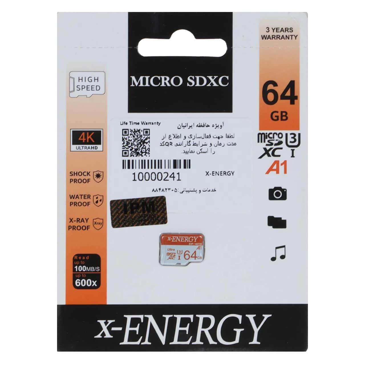 X-ENERGY 533X microSDXC U3 Class 10 – 100MB/s-64GB (گارانتی مادام العمر IPM)
