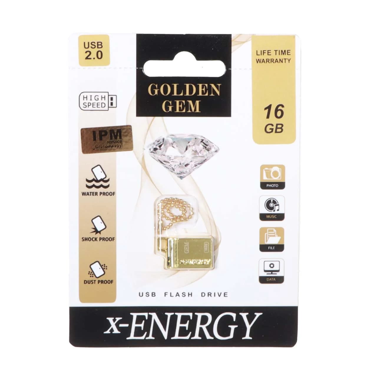 X-ENERGY Golden Gem USB2.0 Flash Memory-16GB (گارانتی مادام العمر IPM)