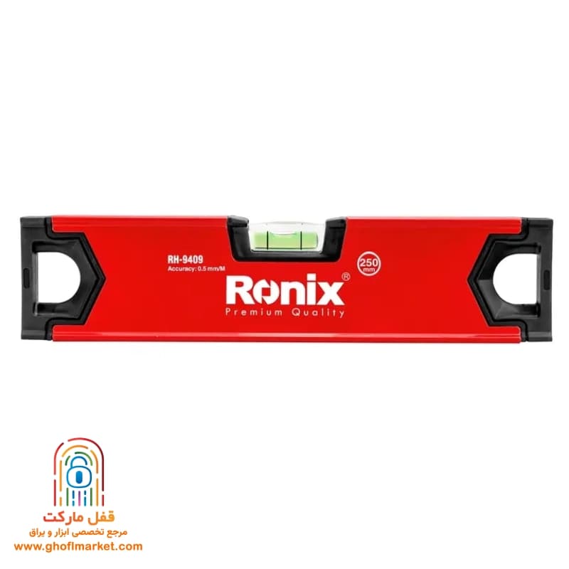 تراز 25 سانتی‌ متری رونیکس مدل RH-9409