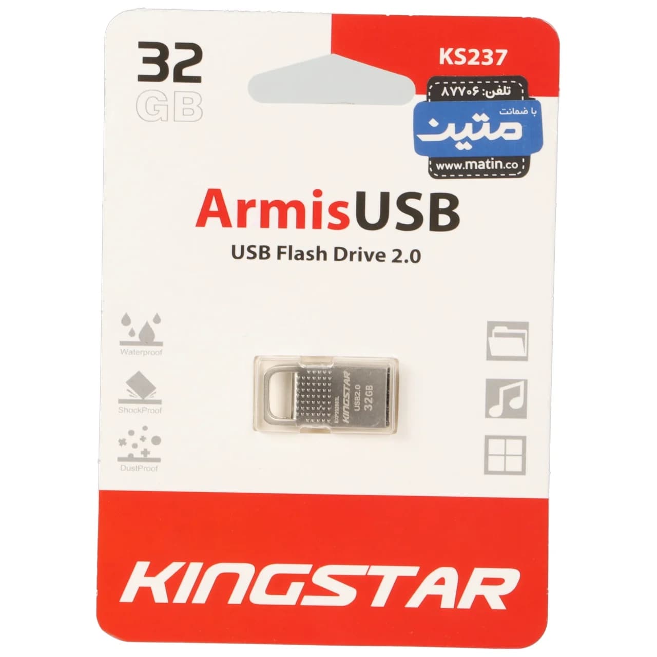 KingStar Armis KS237 USB2.0 Flash Memory – 32GB (گارانتی متین) نقره ای