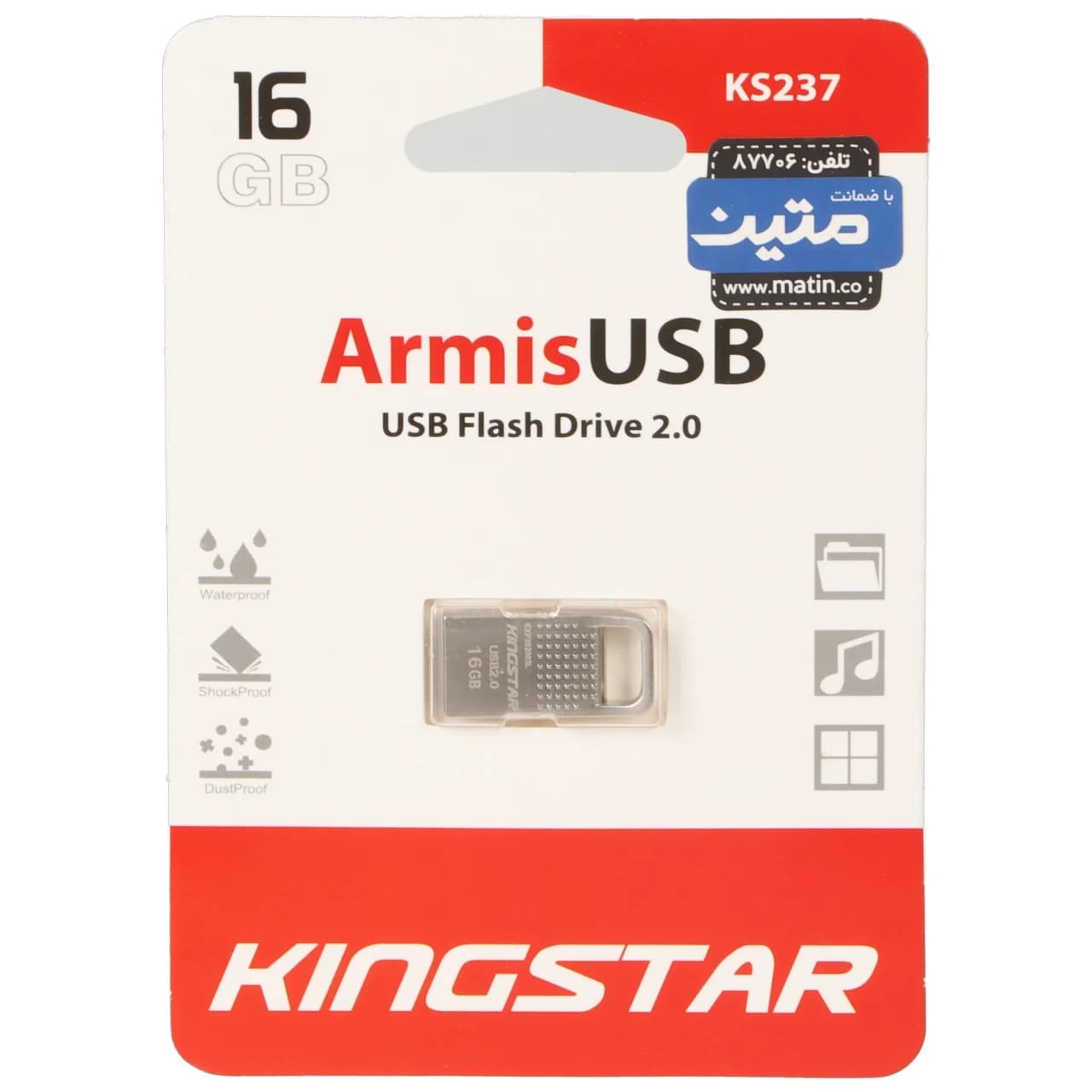 KingStar Armis KS237 USB2.0 Flash Memory – 16GB (گارانتی متین) نقره ای