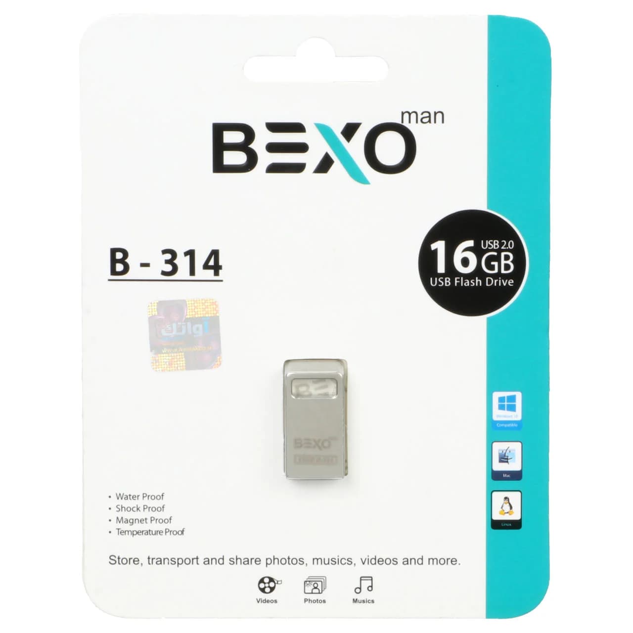BEXO B-314 USB2.0 Flash Memory – 16GB (گارانتی داده پردازی آواتک) نقره ای