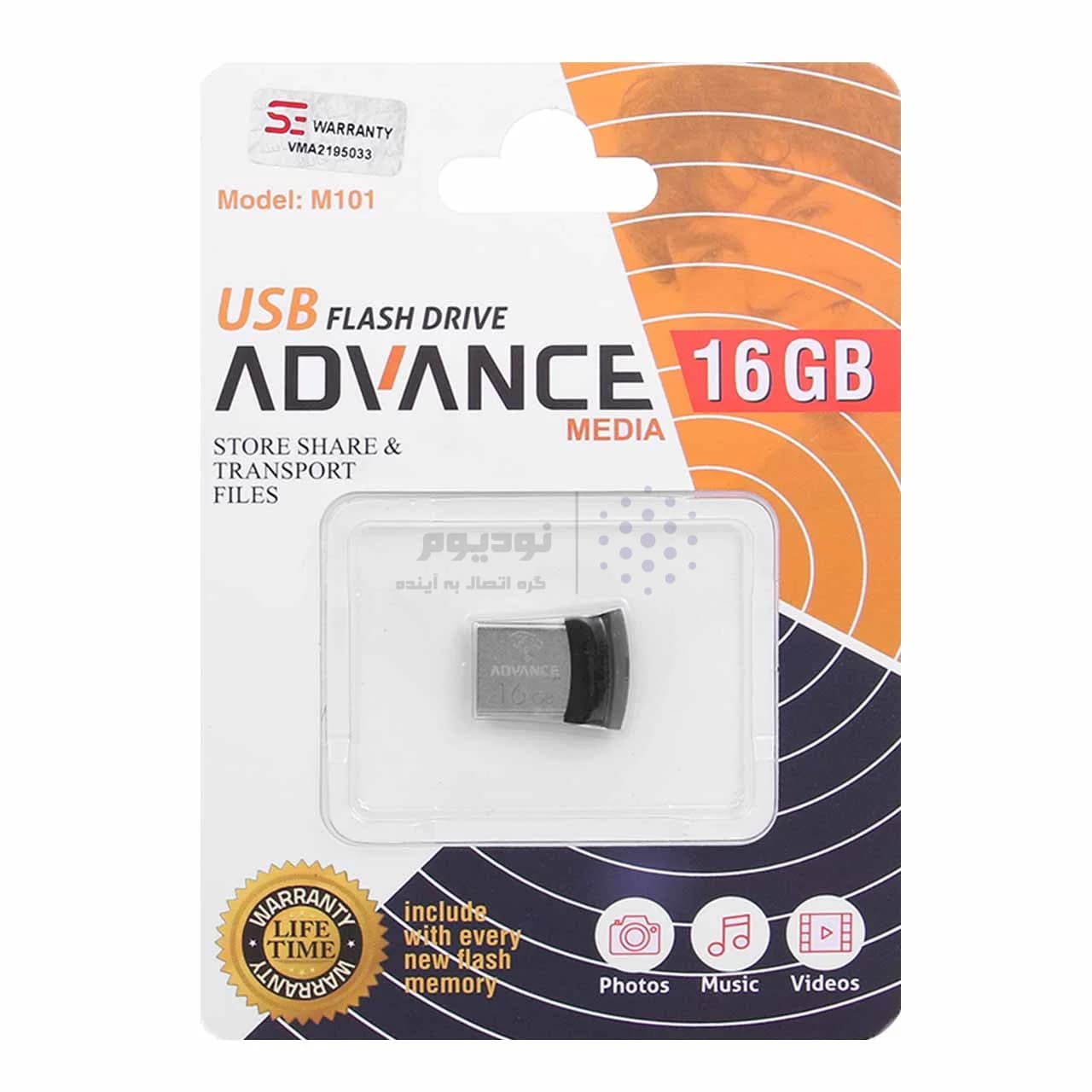 Advance m101 USB2.0 Flash Memory-16GB — تصویر ۲