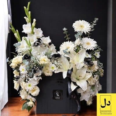 ارسال دسته گل برای شهر آفتاب در تهران