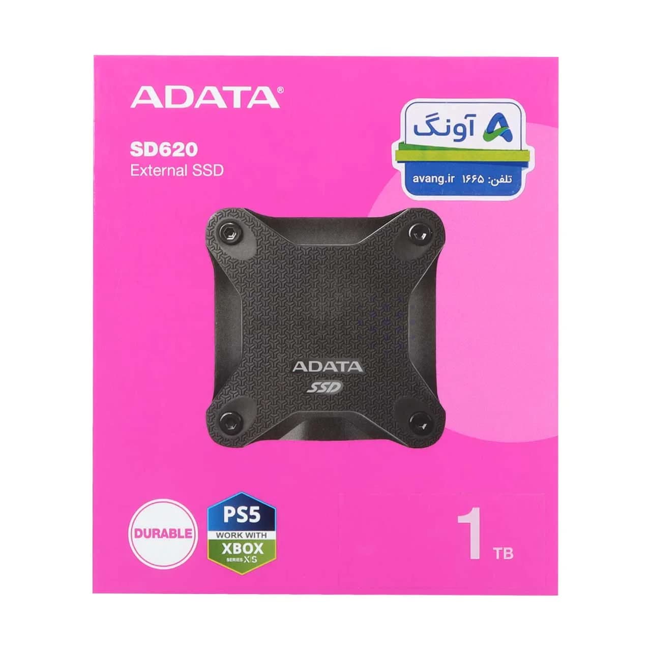 هارد اکسترنال ADATA SSD مدل Durable SD620 ظرفیت 1TB – مشکی (گارانتی شرکت آونگ) — تصویر ۴