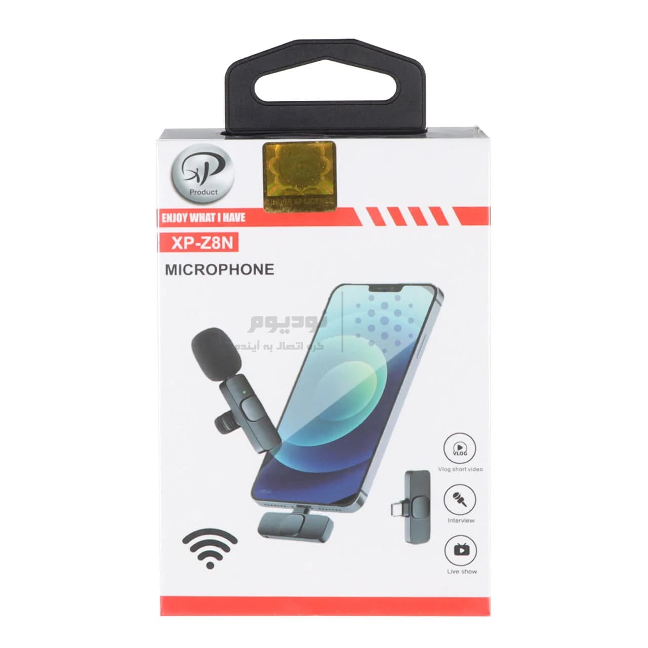 میکروفون بی سیم XP Product Type-C – مدل XP-Z8N – مشکی – RYL — تصویر ۴