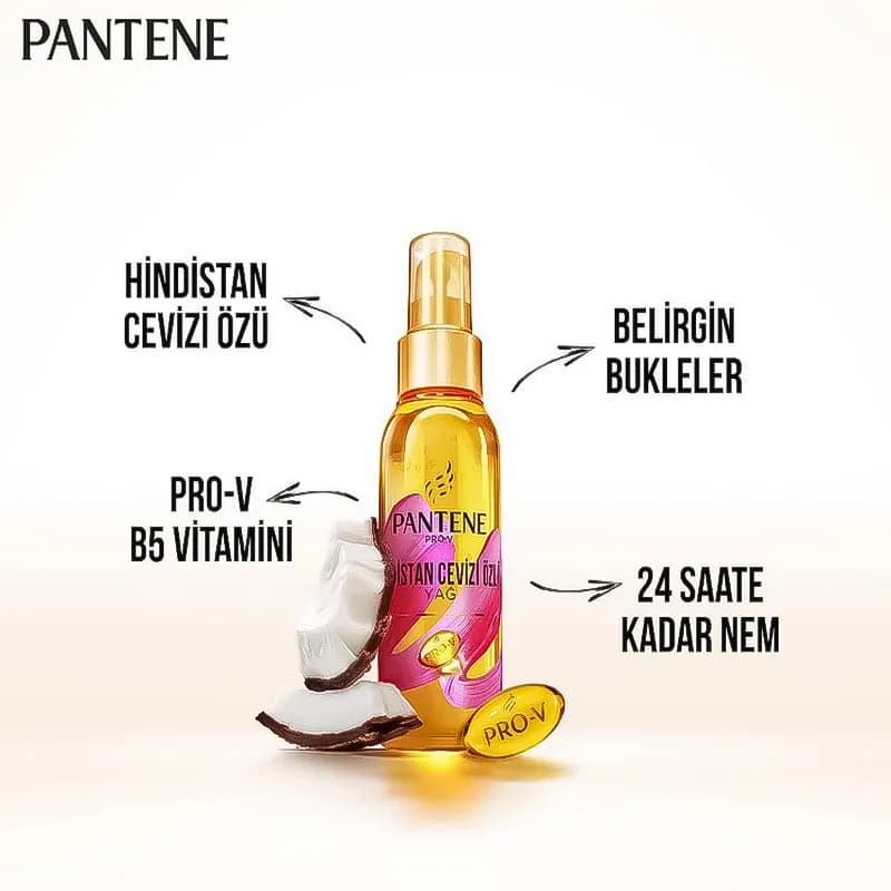روغن آرگان پنتن مدل نارگیل 100 میلی‌لیتر — تصویر ۲