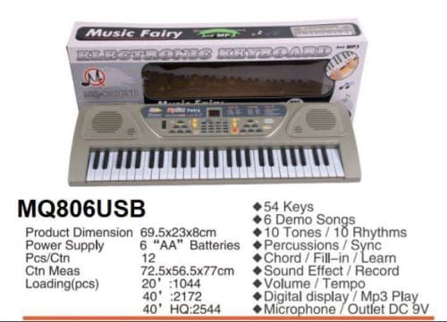 بازی آموزشی کیبورد مدل MQ806usb — تصویر ۷