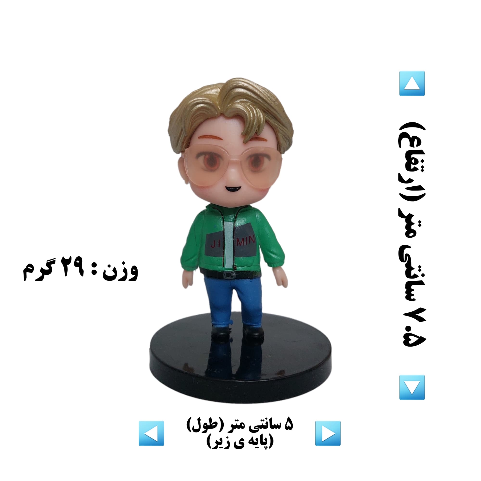 فیگور مدل BTS کد JA-4 مجموعه 7 عددی — تصویر ۸