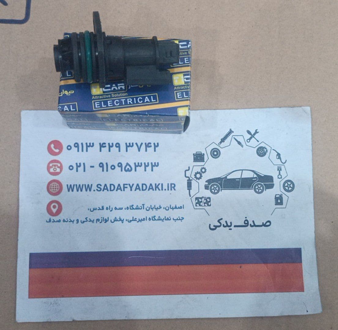 سنسور سرعت مشکی کیلومتر پژو 405 و206 با پینیون
