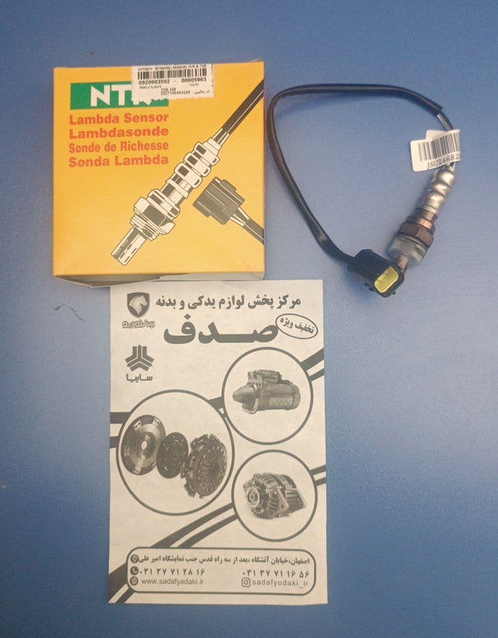 سنسور اکسیژن بالایی پژو 206 تیپ 5 و تیپ 2 زیمنس ایساکو