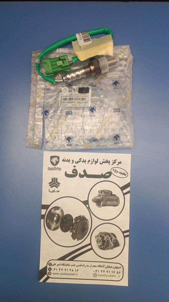 سنسور اکسیژن طول 410mm پژو 206 ایساکو