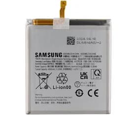 باطری سامسونگ S24 اصلی | BATTERY SAMSUNG S24 ORG