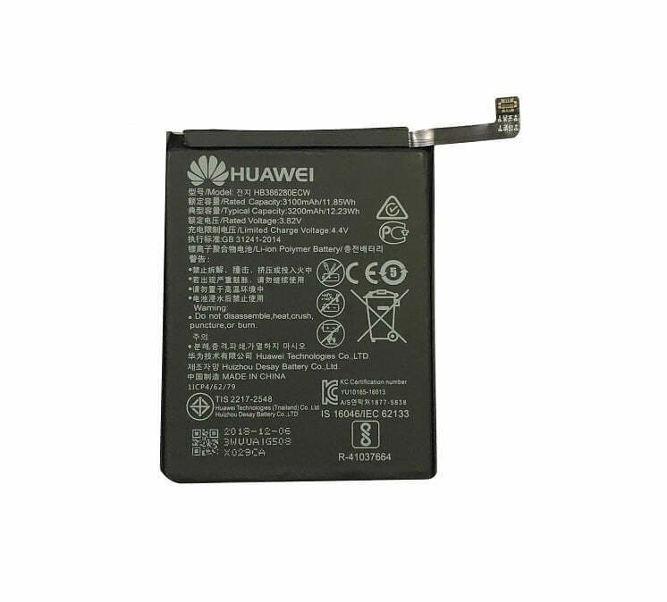 باطری هواوی P10 اصلی | BATTERY HUAWEI P10 ORG
