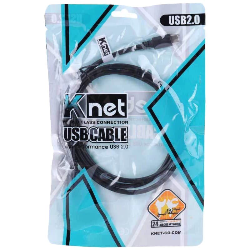 کابل پرینتر Type-C کی نت K-C81 طول 1.5 متر — تصویر ۴