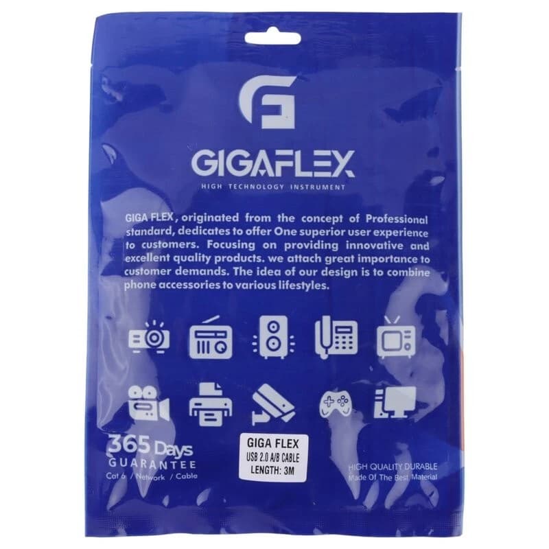 کابل پرینتر گیگا فلکس طول 3 متر — تصویر ۵