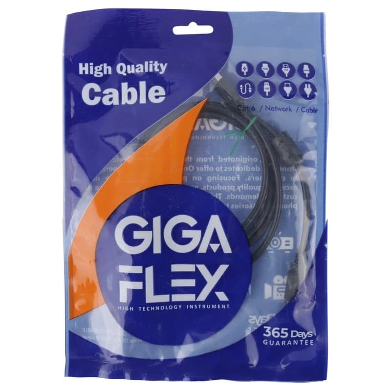 کابل پرینتر گیگا فلکس طول 1.5 متر — تصویر ۶