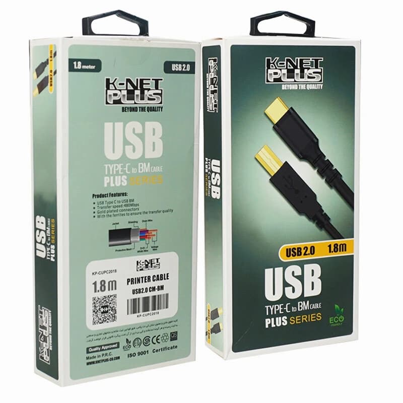 کابل پرینتر Type-C کی نت پلاس Kp-A50 طول 1.8 متر — تصویر ۴