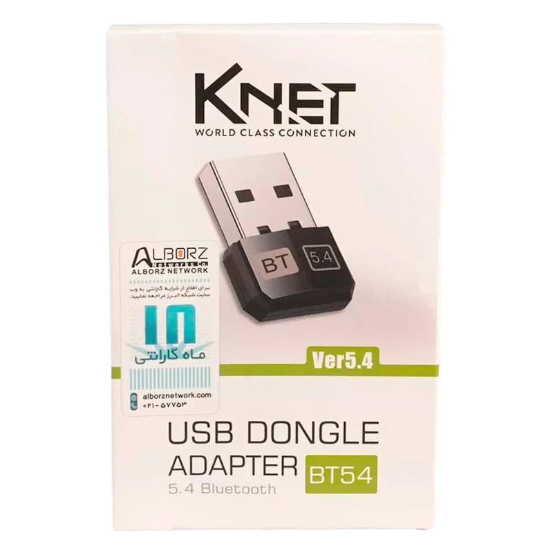 دانگل بلوتوث کامپیوتر کی نت K-BT54 — تصویر ۴