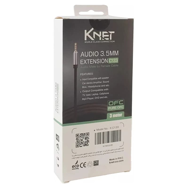 کابل افزایش طول صدا کی نت K-C133 طول 3 متر — تصویر ۵