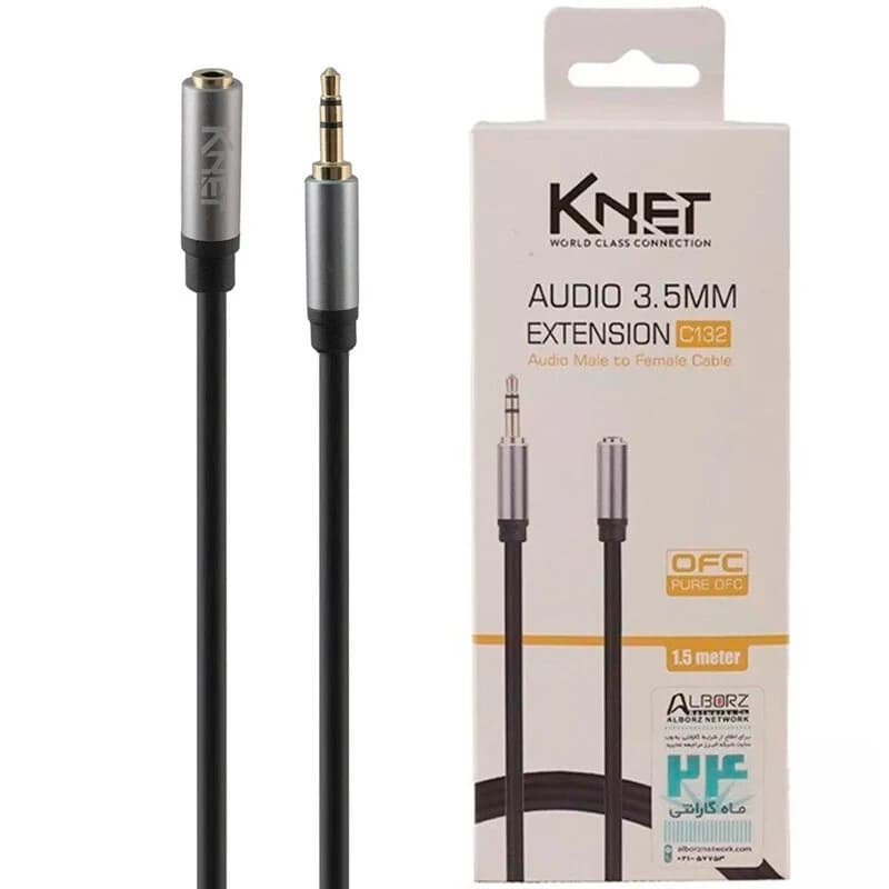 کابل افزایش طول صدا کی نت K-C132 طول 1.5 متر