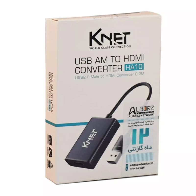 تبدیل USB به HDMI کی نت K-HA10 — تصویر ۳