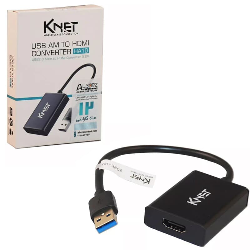 تبدیل USB به HDMI کی نت K-HA10