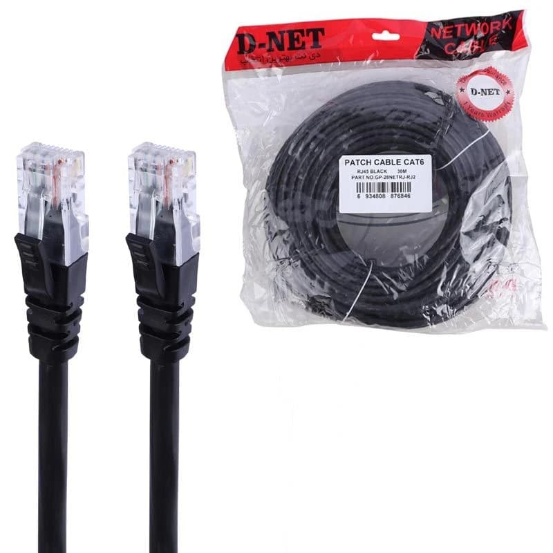 کابل شبکه Cat6 دی نت طول 30 متر