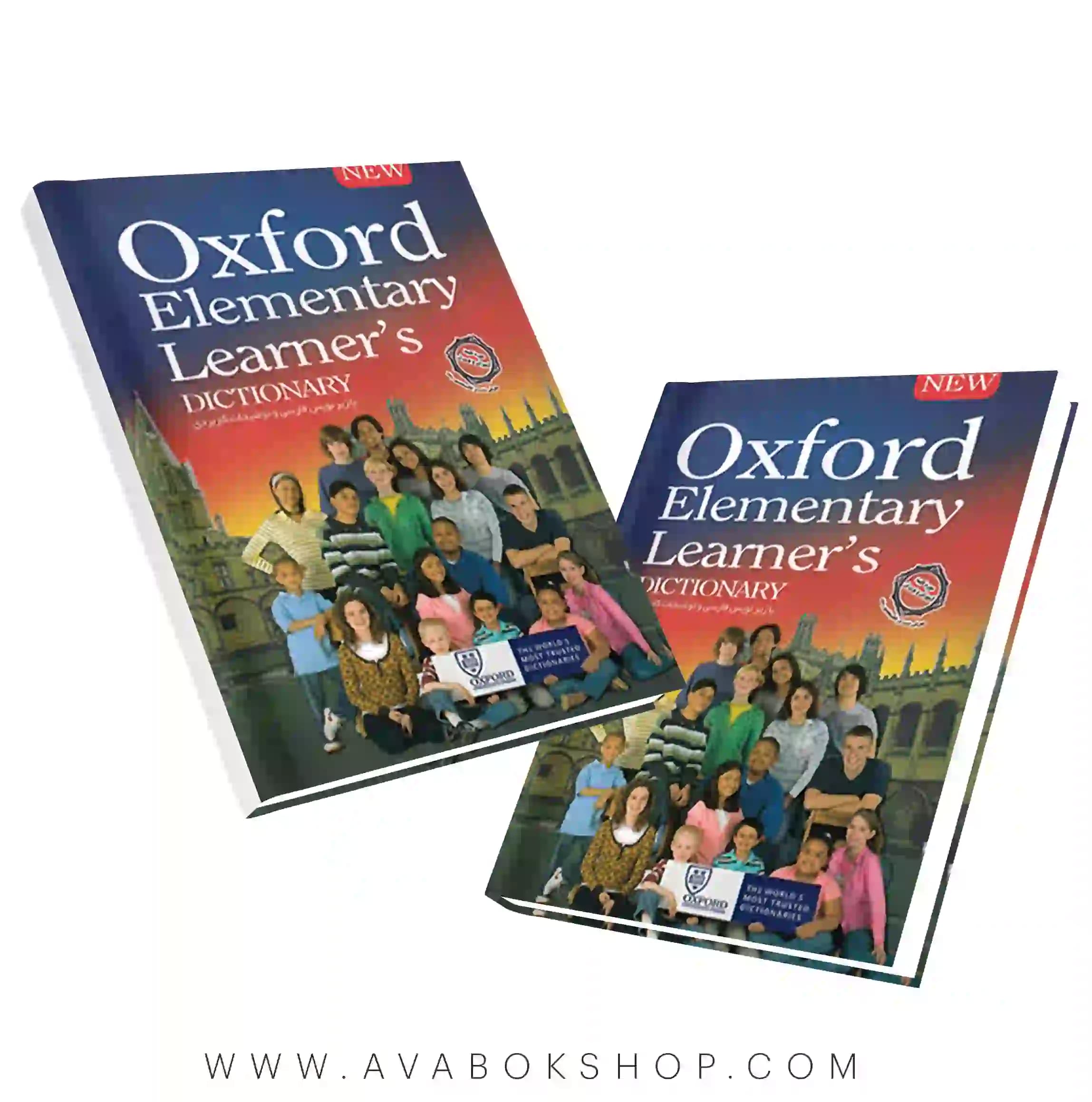کتاب دیکشنری آکسفورد المنتری (oxford elementary) پویش اندیشه خوارزمی