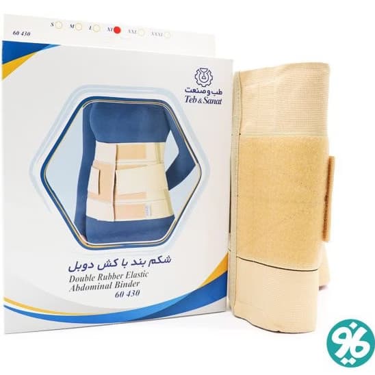 شکم بند طبی طب و صنعت کد 60430 با کش دوبل کد K5356