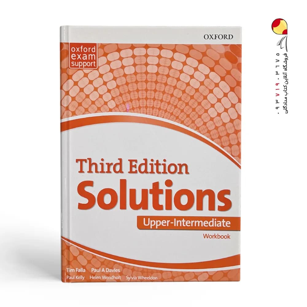 Solutions upper-intermediate third ed — تصویر ۳