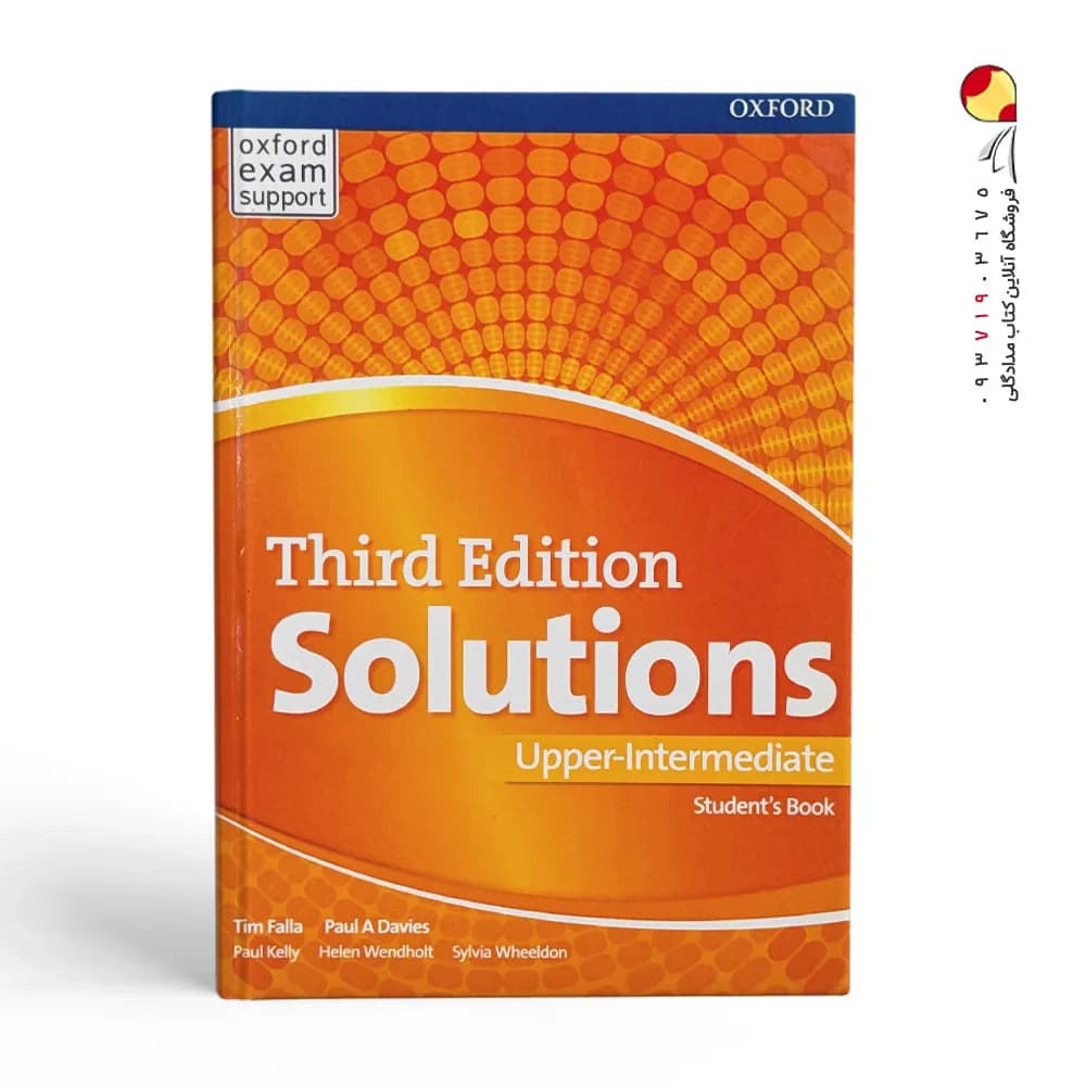 Solutions upper-intermediate third ed — تصویر ۴