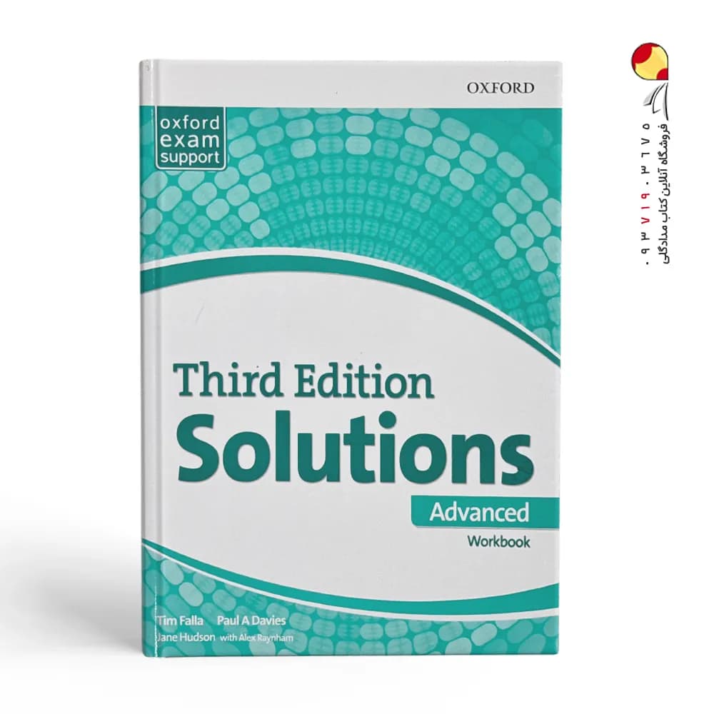 Solutions intermediate third ed — تصویر ۴