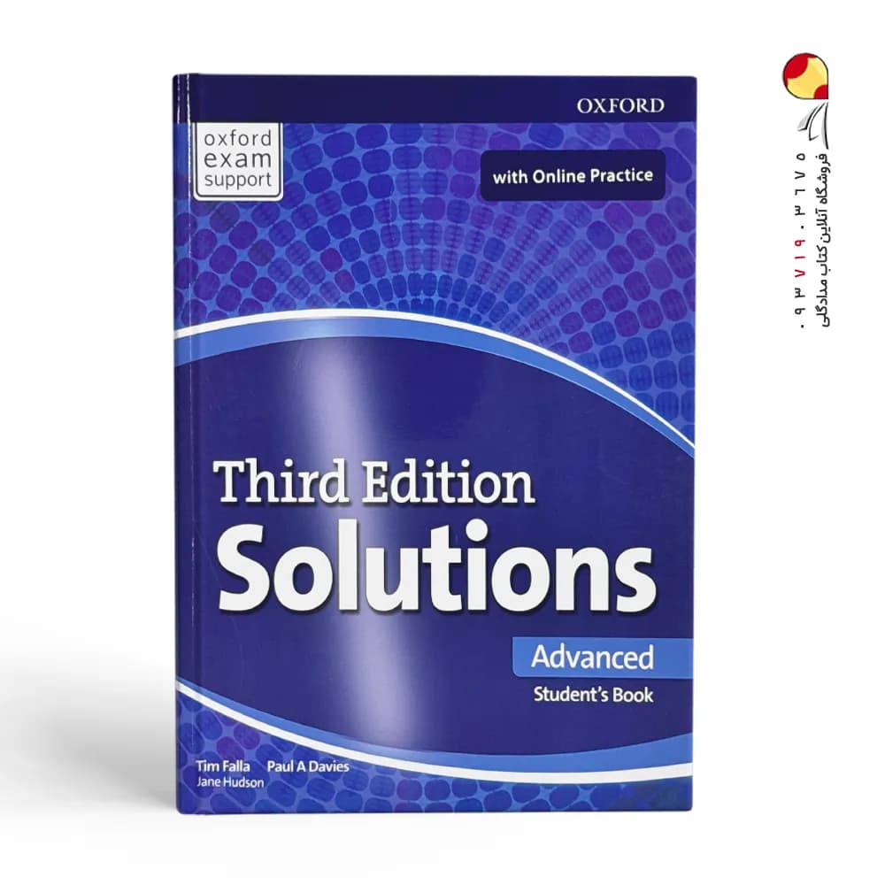 Solutions intermediate third ed — تصویر ۳