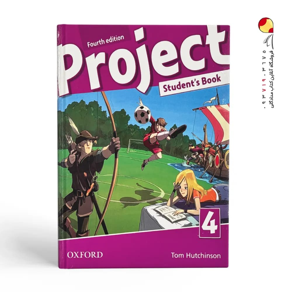 PROJECT 4 fourth ed — تصویر ۳