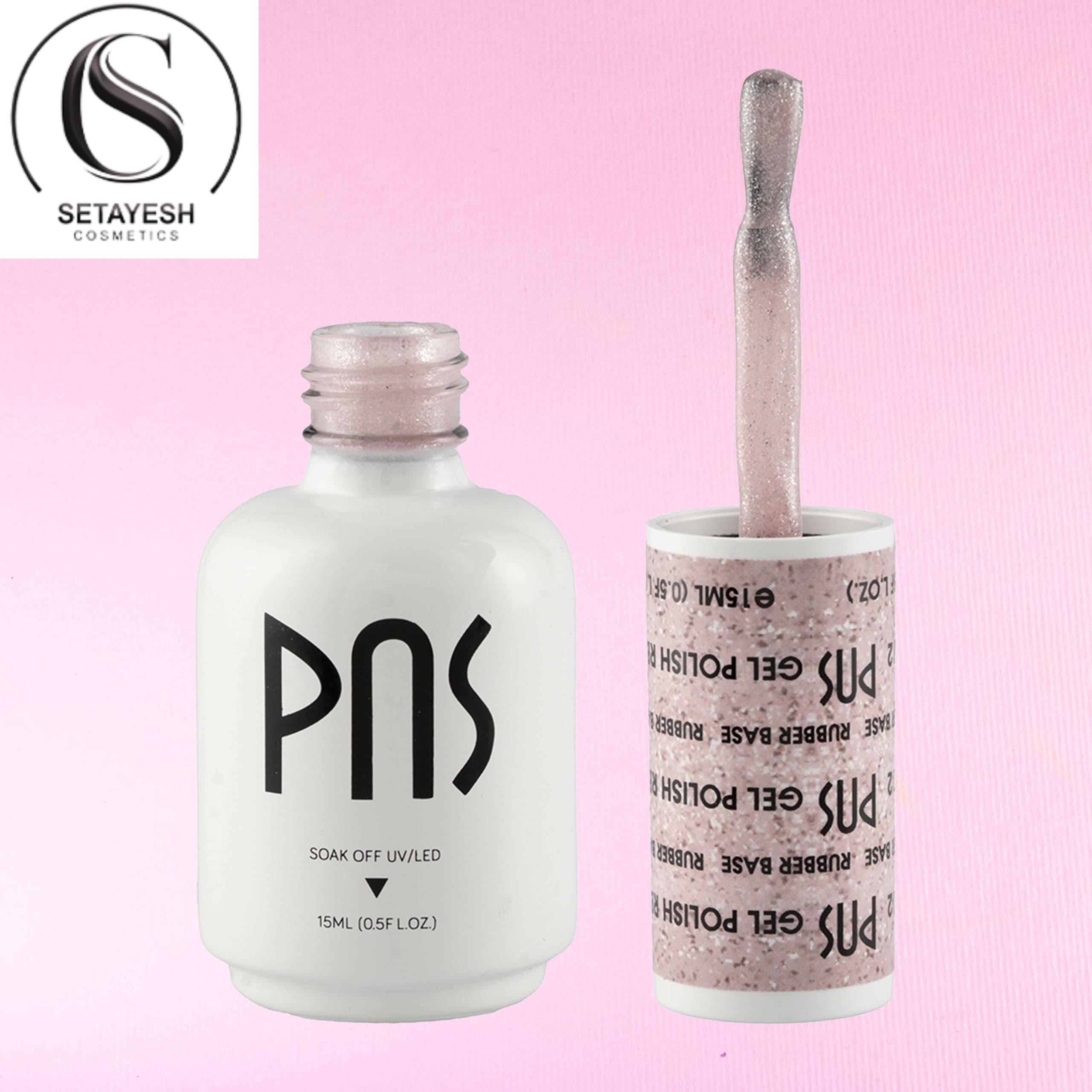 PNS رابر بیس کد RB12