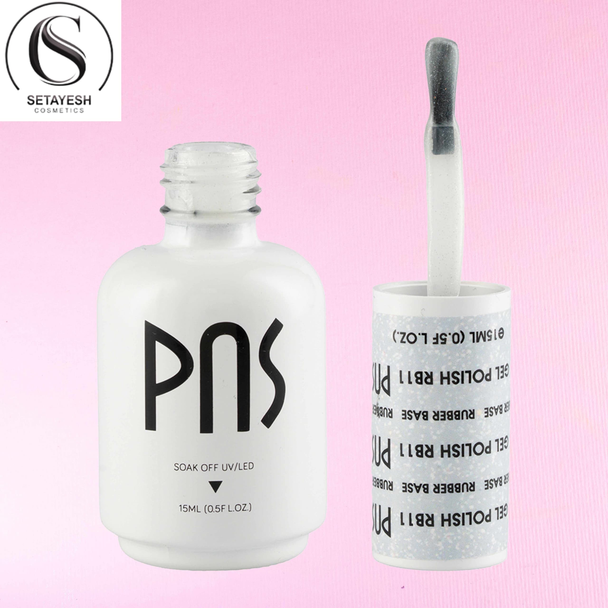 PNS رابر بیس کد RB11