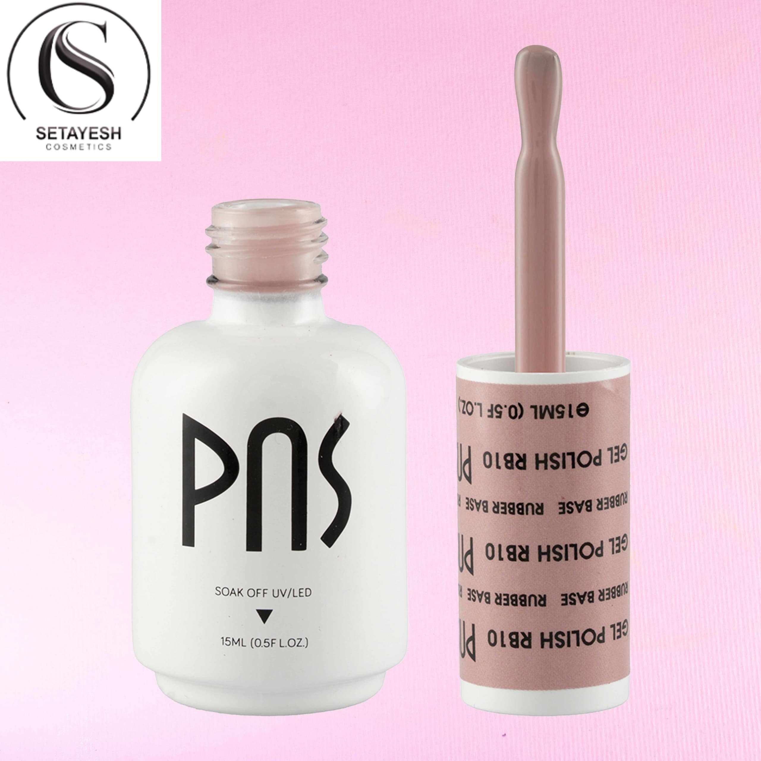 PNS رابر بیس کد RB10