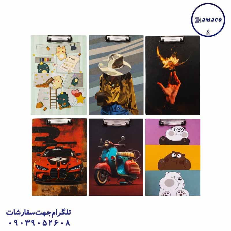 سویل – تخته شاسی کد 921