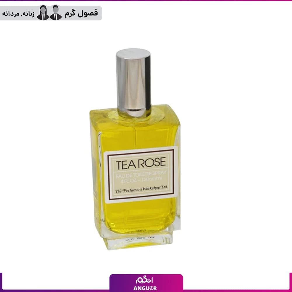 عطر ادکلن تی رز 28 میل (اصلی) | Tea Rose